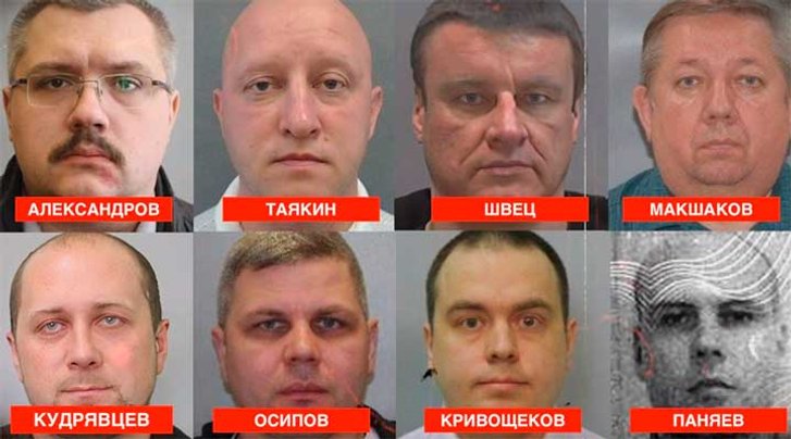 Агенти ФСБ нанесли отруту на внутрішню частину трусів Олексія Навального – розслідування_1