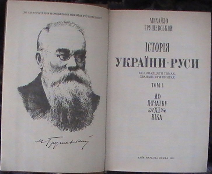 Цей день в історії: народився Богдан Хмельницький, який вогнем і мечем покарав гонорову шляхту_3