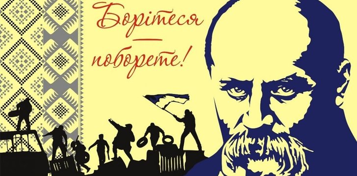 Посол Ізраїлю знову намагається паплюжити Бандеру — влада і націоналісти ні пари з уст_1