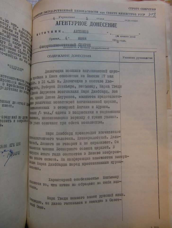 «Розкольник» Філарет має непересічну роль у новітній історії України_1