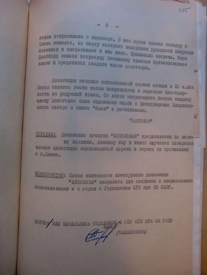«Розкольник» Філарет має непересічну роль у новітній історії України_8