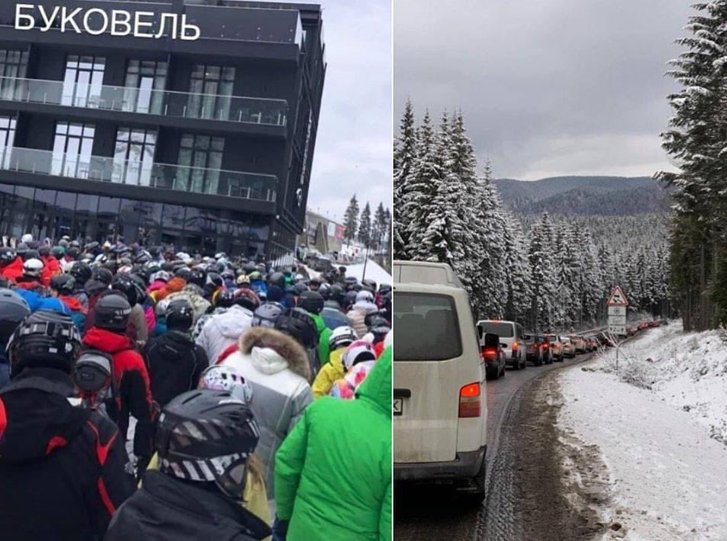 Лохам — локдаун, панам — «Буковель»_1