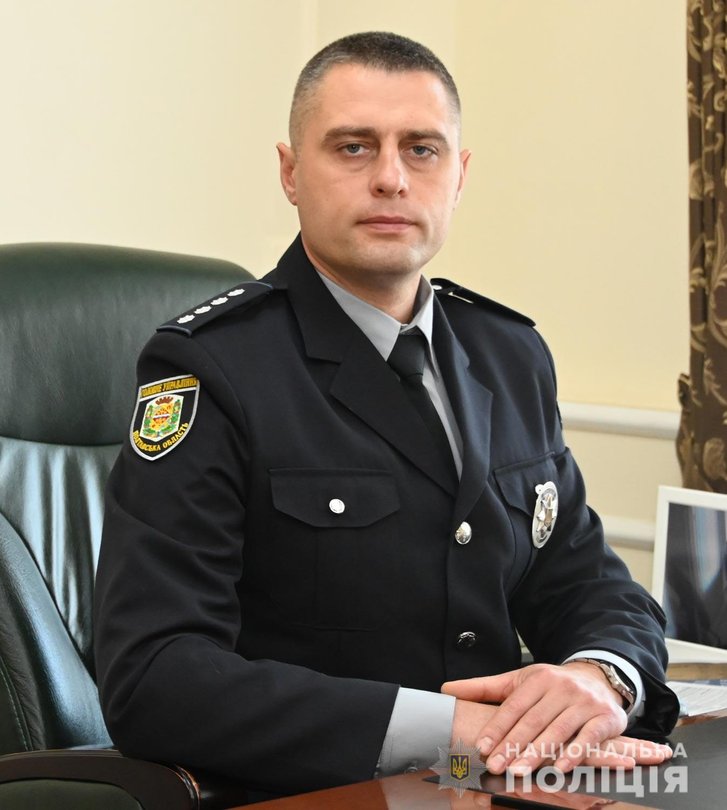 Ахрамєєв Максим Володимирович (Заступник начальника ГУНП, капітан поліції) Ахрамєєв Максим Володимирович (Заступник начальника ГУНП, капітан поліції)