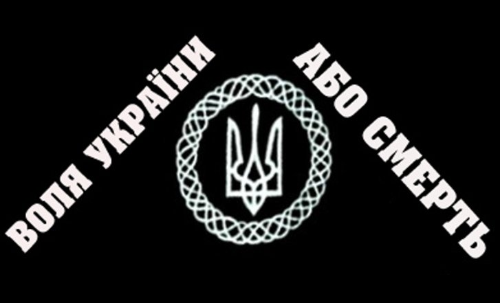 В цей день на Полтавщині народився автор легендарного роману «Холодний Яр» Горліс-Горський_2