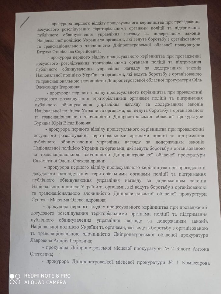 Аваков винним у тарифних мітингах зробив Геннадія Сікалова_2