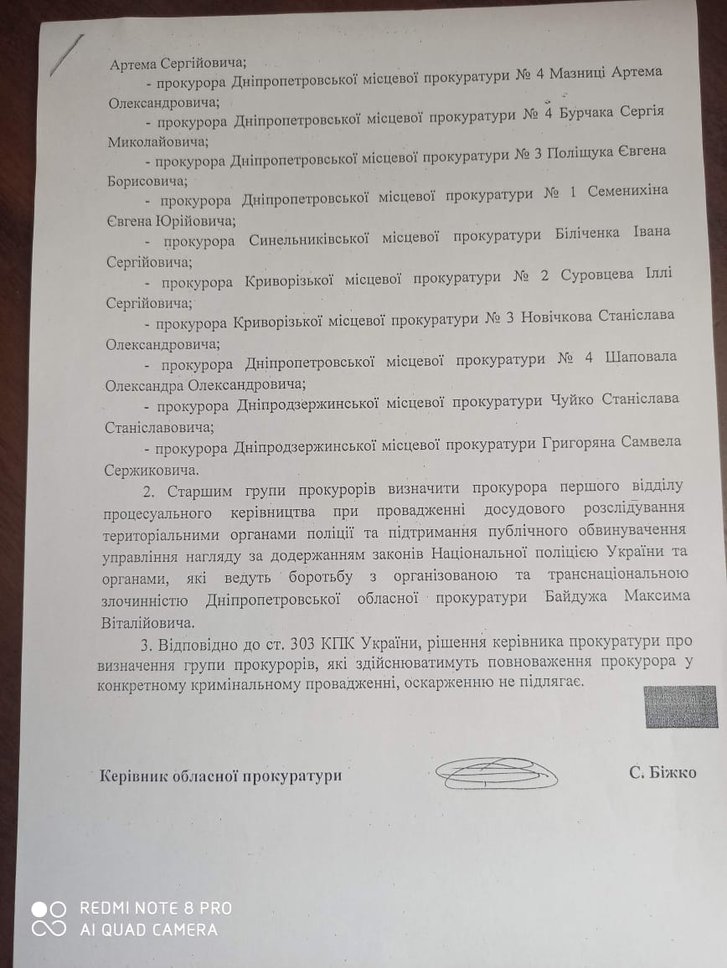 Аваков винним у тарифних мітингах зробив Геннадія Сікалова_3