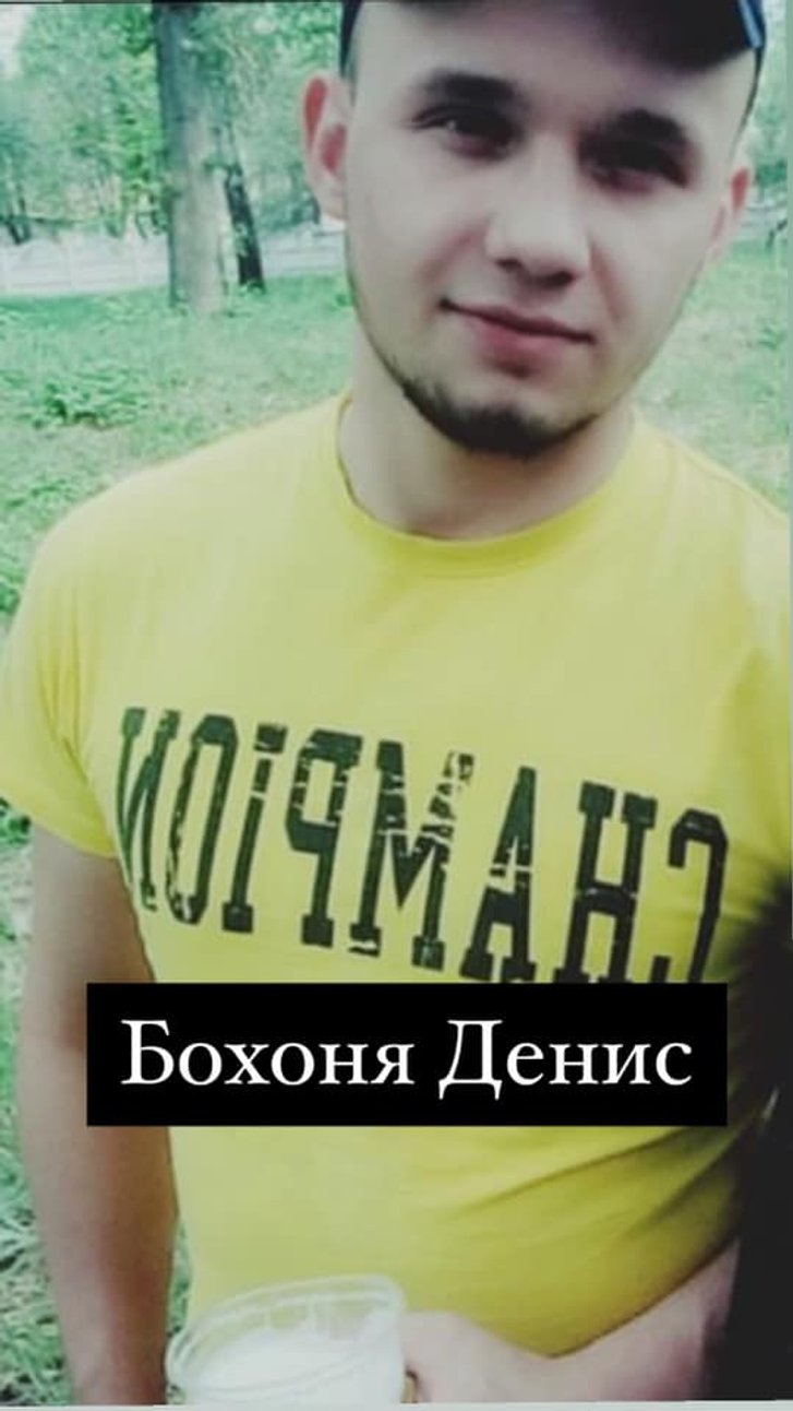 Мер Пирятина допомагає поліції “спустити на гальмах” справу про побиття місцевого АТОвця_1
