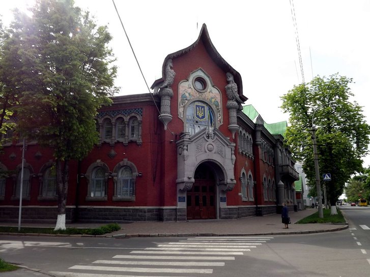 Полтавське Управління КДБ УРСР (нині СБУ) Полтавське Управління КДБ УРСР (нині СБУ)
