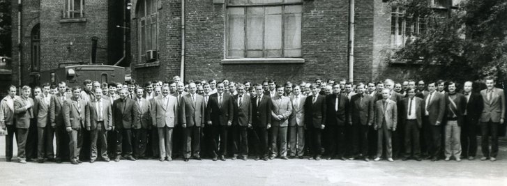 Співробітники Полтавського Управління КДБ УРСР (1988-1990) Співробітники Полтавського Управління КДБ УРСР (1988-1990)