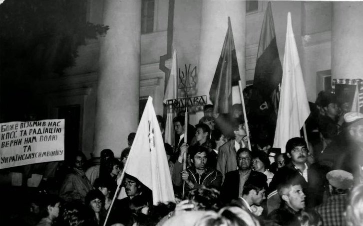 Полтава (літо 1990 року) Полтава (літо 1990 року)