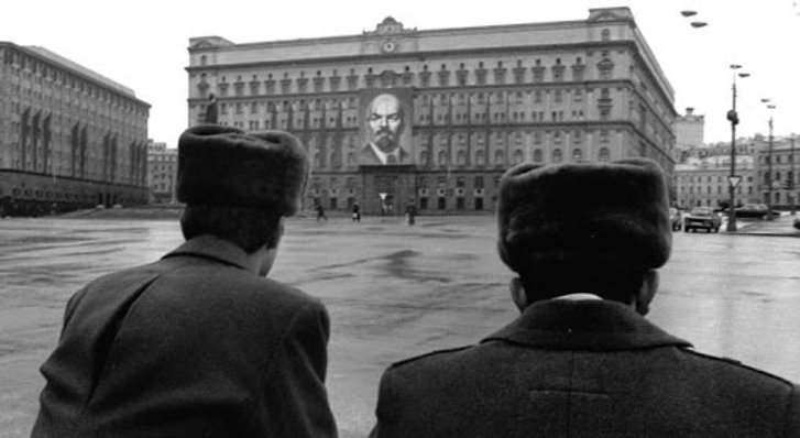 Лубянка – ґебістське лігво у Москві Лубянка – ґебістське лігво у Москві