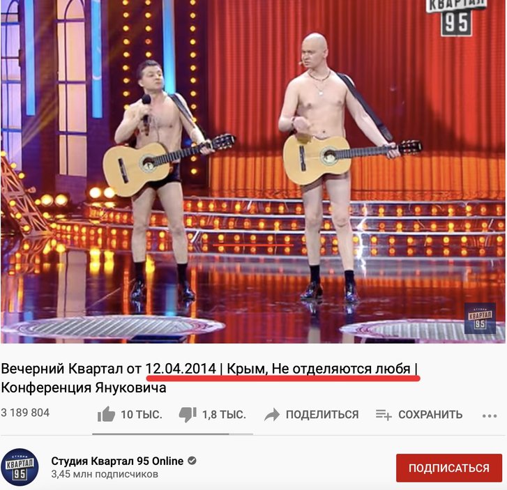 Зеленському кінобізнес важливіший за Україну_1