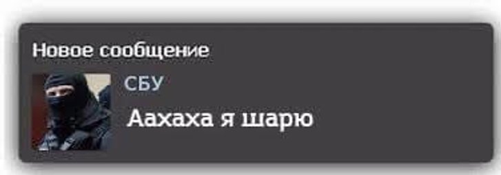 Зе-команда втрутилася в агресивний переділ проросійського електорату_1