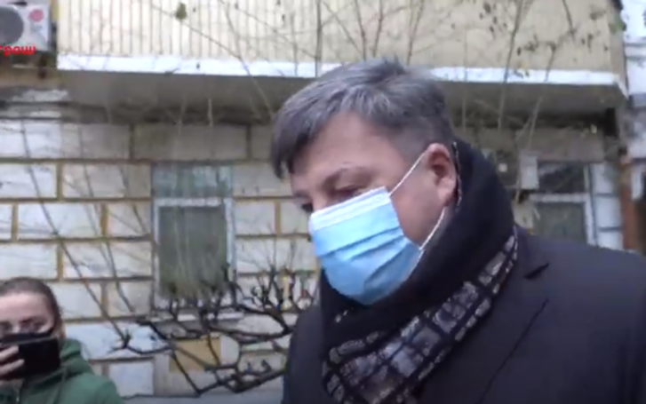 Серед