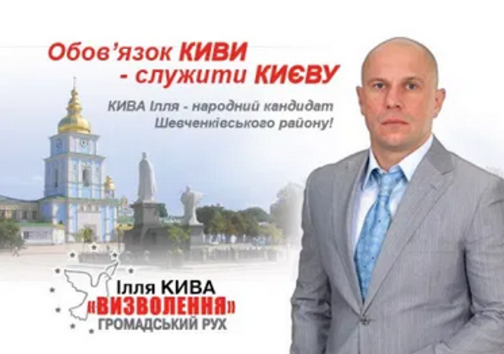 «Служили два товариші…»_1