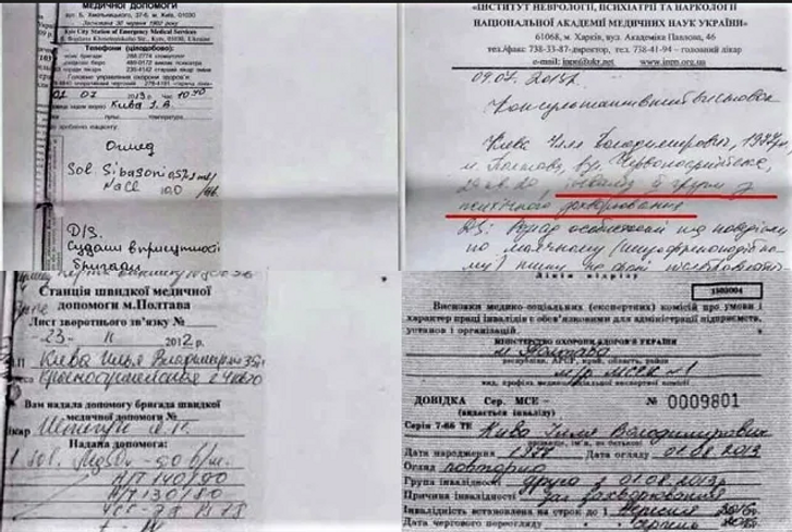 «Служили два товариші…»_3