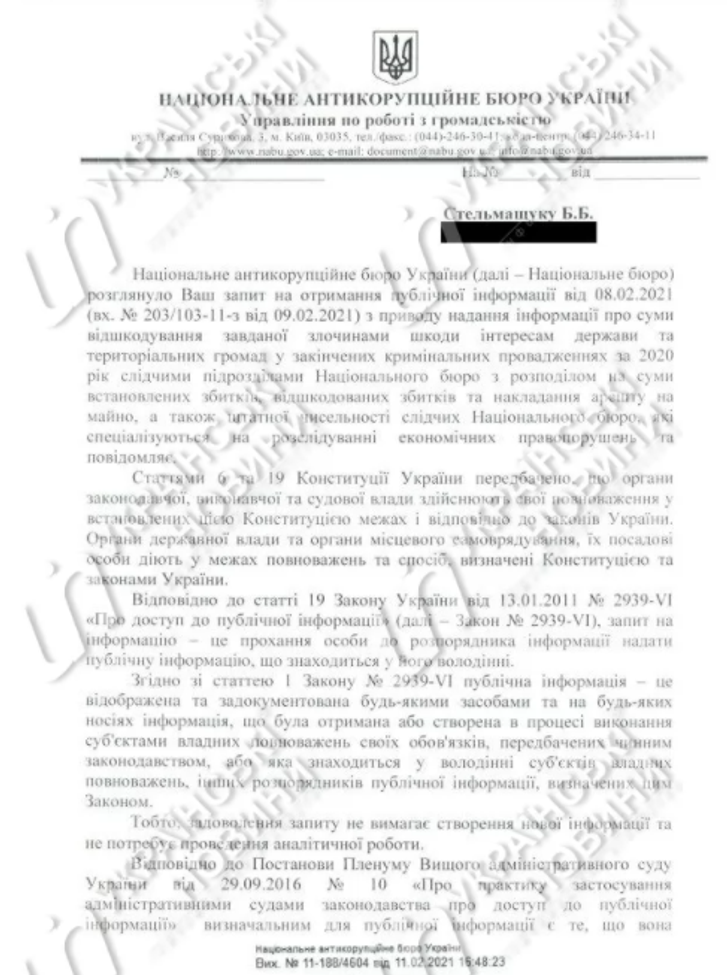 Результати діяльності НАБУ Ненаситника_3