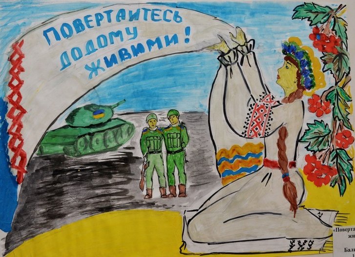 Сучасна українська молодь не відчуває, що в країні триває війна_1