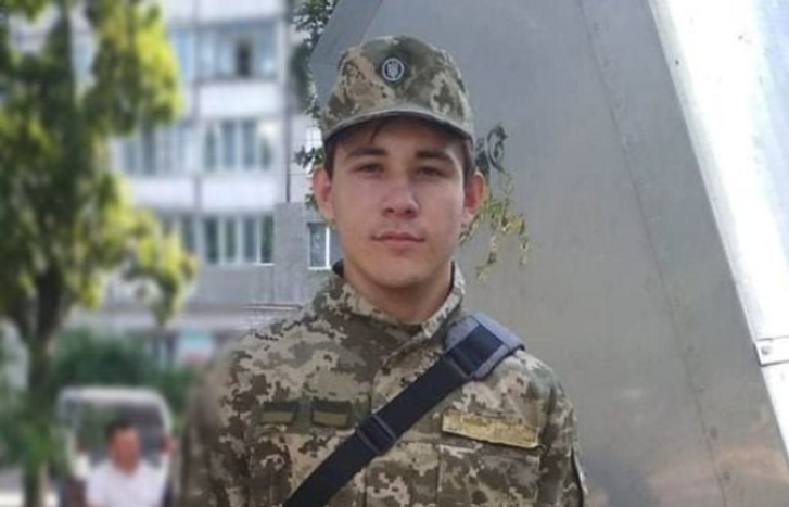 Андрій Мірча Андрій Мірча