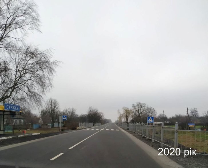 Уздовж дороги на Полтавщині вкрали 42 метри огорожі та знаки_2