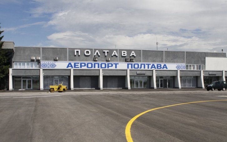 Аеропорт