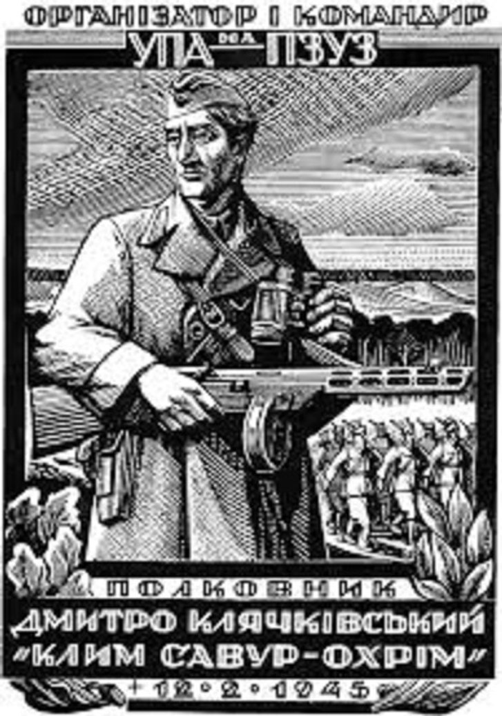 День в історії: 4 березня 1952 року в бою з МГБ загинув український художник Ніл Хасевич_6