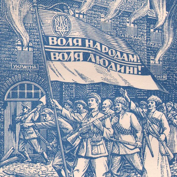 День в історії: 4 березня 1952 року в бою з МГБ загинув український художник Ніл Хасевич_4