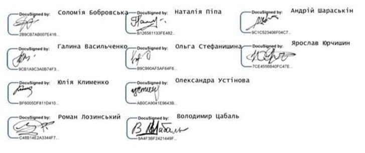 Кіра Рудик вигідно домовилася з ОП про продаж «Голосу»_1