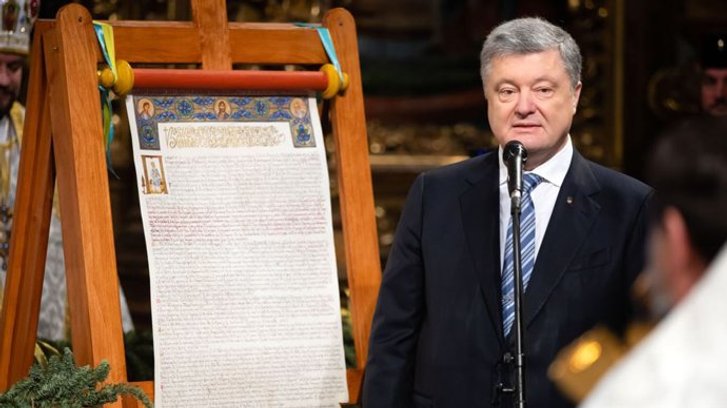 Петро Порошенко Петро Порошенко