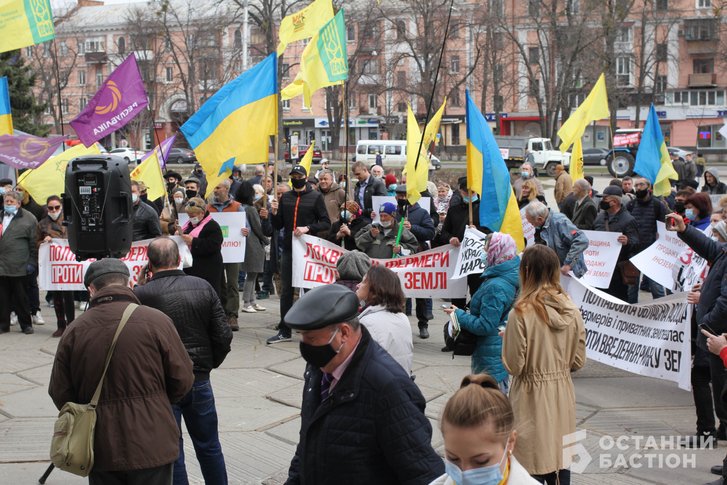 «Ми залишимося вигнанцями на своїй землі» – фермери Полтавщини про ринок землі_2