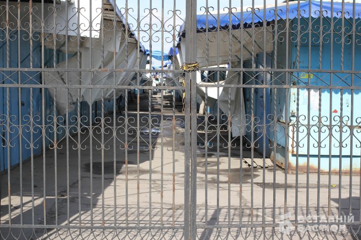 У Полтаві другий день тривають протести торговців речового ринку_1