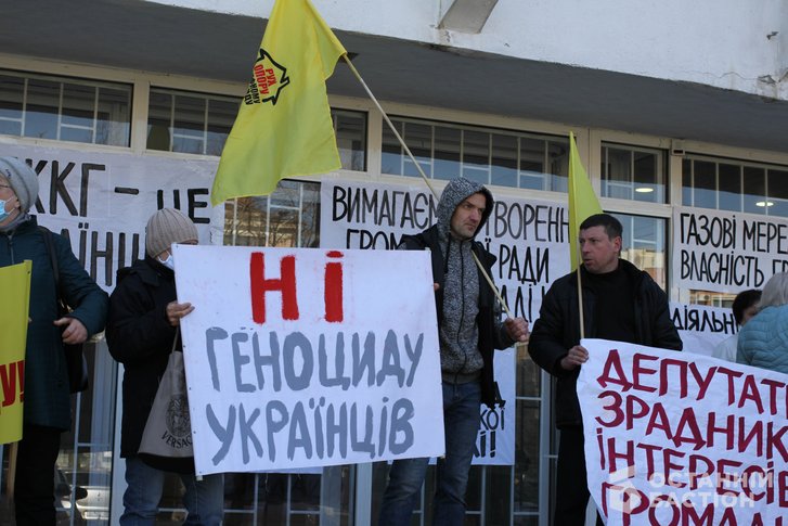 Дві напівзруйновані будівлі Круглої площі Полтави віддали на баланс області_2