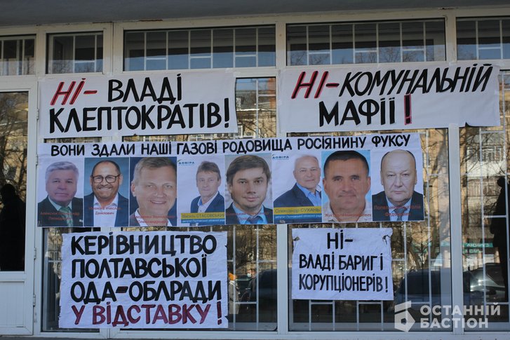 Дві напівзруйновані будівлі Круглої площі Полтави віддали на баланс області_3