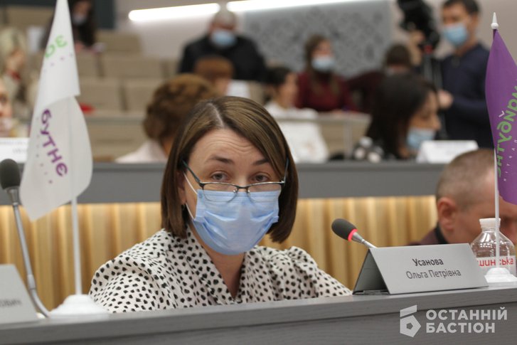 Три аптеки «Полтавафарм» не віддали Кременчуку_2