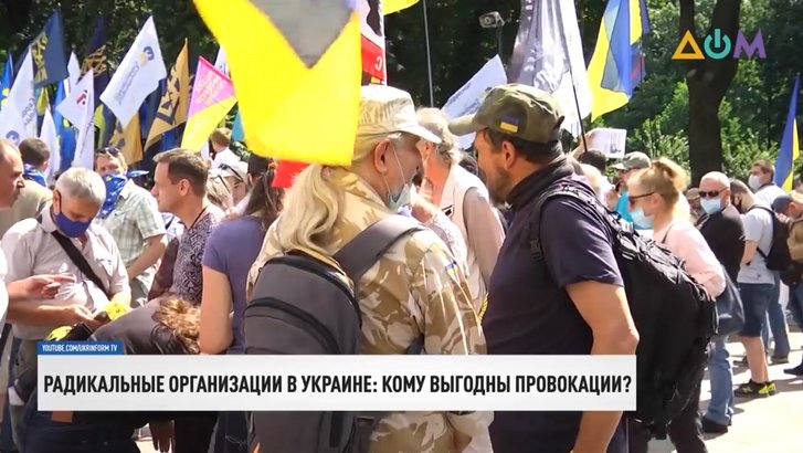 Держтелеканал «Дом» застосовує темники кремлівських пропагандистів_1