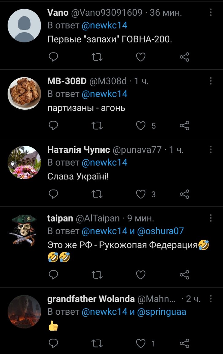 Російські терористи спалили власне наметове містечко_5