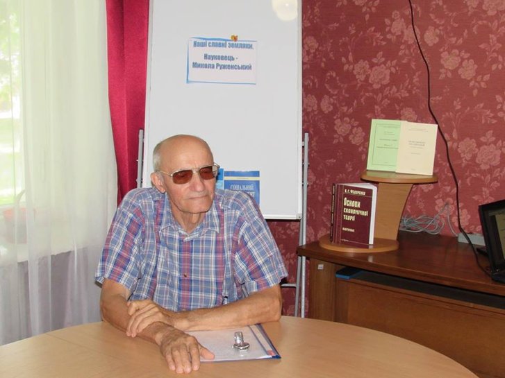 Ілля Кива захистив дисертацію_16
