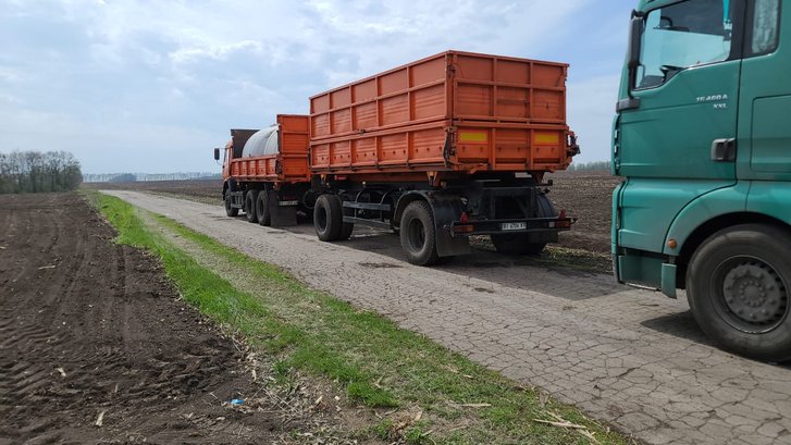 Техніка з гербіцидами Техніка з гербіцидами