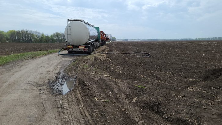 Обробка полів Обробка полів