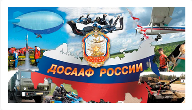 Армія без майбутнього_1