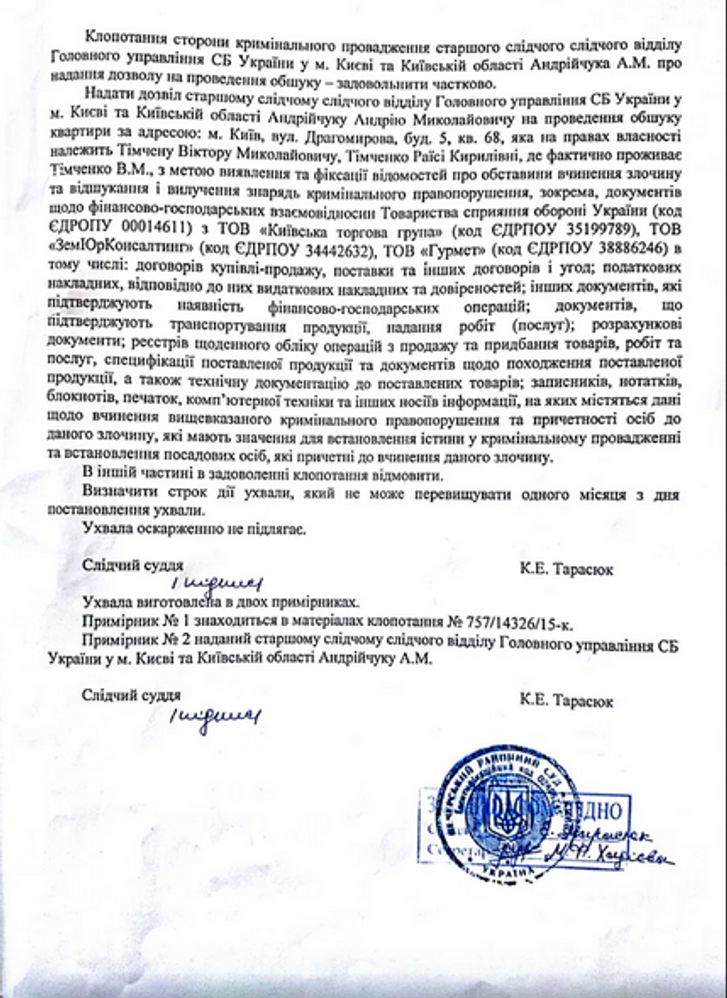 Армія без майбутнього_5