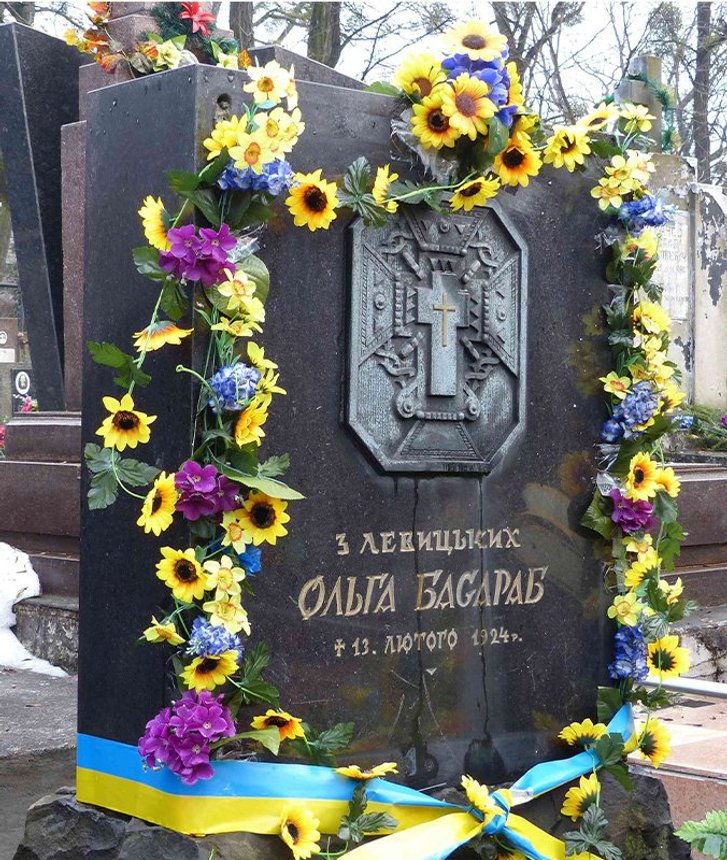 У Кам'янському вирішують чи буде у місті пам'ятник автору логотипу Lufthansa та емблеми ОУН_8