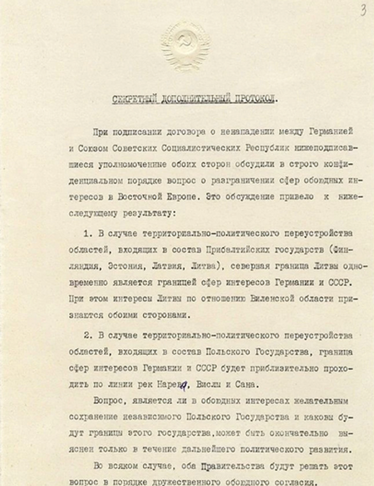 Українцям варто відмовитися від відзначення 9 травня – професор Петро Кралюк_1