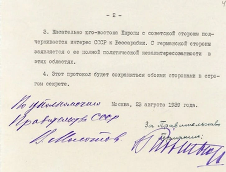 Українцям варто відмовитися від відзначення 9 травня – професор Петро Кралюк_2