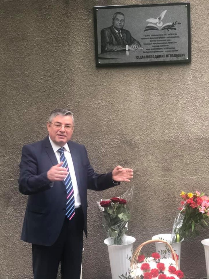 Генерал-полковник Шатковський Петро Миколайович Генерал-полковник Шатковський Петро Миколайович