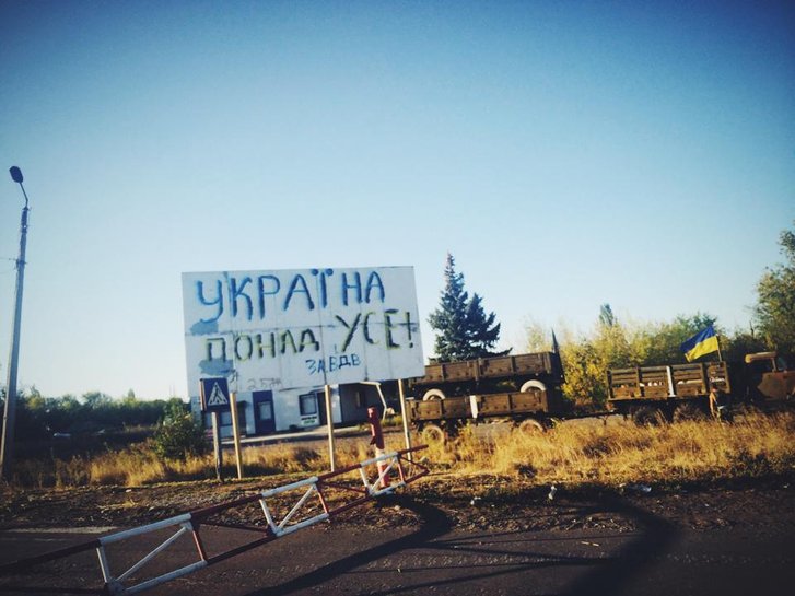 Командир 1 ОШР ДУК ПС: «Жодні угоди ніколи не зупиняли російські війська активізувати конфлікт»_1