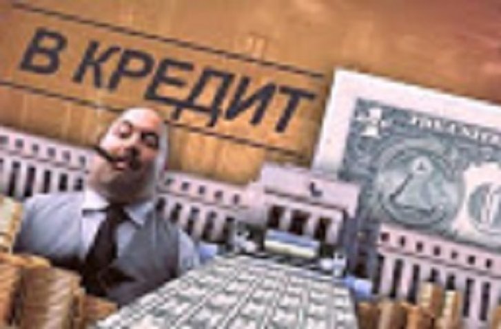 Україна продовжує кланятися МВФ, ніби священним коровам, а вони нас заганяють у ще більші злидні_1