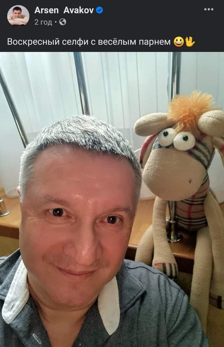 Підлеглі Авакова зовсім перестали відчувати землю під ногами_1