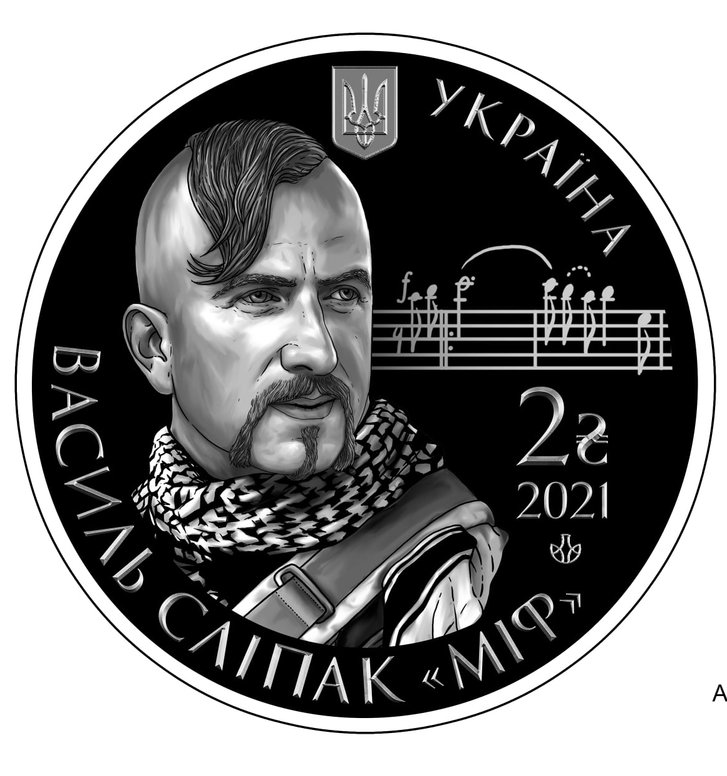 НБУ випускає монету на честь Василя Сліпака_1