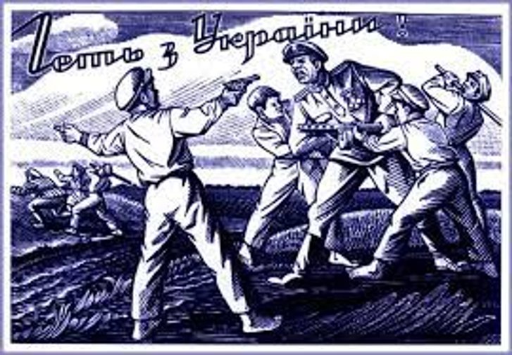 Підпільник Йосип Гевчук: Державних нагород не маю, але я помру патріотом, націоналістом, воїном УПА_1